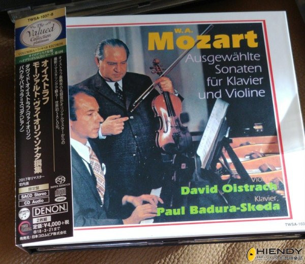 More SACD discs collection for audiophile listening