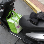 Grocery Bag on Floor Board